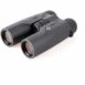 X-Vision-RB1042-Rangefinding-Binoculars.jpg