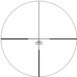 Kahles Helia 3,5-18x50i Riflescope - G4B Reticle